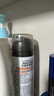欧莱雅男士清爽控型喷雾发胶200ml 三孔喷雾持久定型 清爽定型喷雾男  实拍图