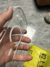 倍思【包邮|评价送手机膜|冰透磁吸】适用iphone17pro手机壳苹果17pro保护套磁吸镜头全包透明防摔 实拍图