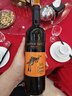 黄尾袋鼠（Yellow Tail）年货节 缤纷系列 梅洛红葡萄酒 750ml*6瓶 智利原瓶进口红酒 实拍图