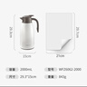 富光 保温壶大容量内外304不锈钢保温壶 易清洗 家用暖壶热水壶开水瓶 实拍图