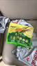 百草味去骨凤爪双重柠檬味300g/约18包 无骨鸡爪脱骨解馋即食休闲零食 实拍图