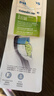 飞利浦（PHILIPS） 电动牙刷头适用HX9360HX9350HX9340HX6730HX9172 钻石亮白型HX6063 黑色标准型 3支 实拍图