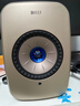 KEF LSX II Soundwave桌面电脑音响无线HiFi2.0立体声蓝牙有源音箱家用高保真客厅电视音响 新年礼物 实拍图