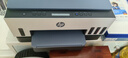 惠普Tank 725 无线双面打印一体机 彩色喷墨连供三合一打印机家用 打印复印扫描商用办公手机链接A4 实拍图