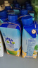 唯他可可（Vita Coco）椰子水椰汁饮料年货 低糖低卡富含电解质 原装进口果汁330ml*12瓶 实拍图