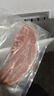 鲜京采 新西兰原切法式羔羊肩排净重2斤 草地羊京东自有品牌 实拍图