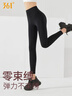 361°运动服健身裤瑜伽裤女秋季高腰提臀修身显瘦跑步健身瑜伽服 实拍图