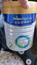 美素佳儿（Friso）皇家幼儿配方奶粉3段（1-3岁幼儿适用）800g*6罐 乳铁蛋白 实拍图
