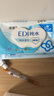 洁柔湿巾EDI纯水湿巾80抽*6包加厚保湿亲肤手口可用宿舍必备200*150mm 实拍图