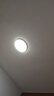 FSL佛山照明卧室吸顶灯简约现代圆形客厅LED主卧走廊阳台书房48W白光 实拍图