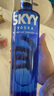 深蓝（SKYY） 伏特加VODKA蓝天伏特加 进口基酒 750ML 新版 送礼 实拍图