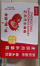 京觅 丹东草莓99红颜奶油水果礼盒生鲜 净重1斤装单果15g+源头直发 实拍图