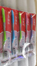 高露洁（Colgate）纤柔备长炭软毛牙刷 5支 超细软毛 深层洁齿 京东自营 实拍图