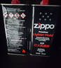 ZIPPO之宝配件耗材 基础套餐 打火机油 小油*1+火石*1 实拍图