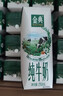 伊利【新鲜日期】金典纯牛奶整箱 250ml*16盒 3.6g乳蛋白 年货礼盒装 实拍图