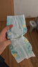 好奇（Huggies）小森林纸尿裤NB66片(5kg以下)尿不湿心钻【透氧顶配更低敏】 实拍图