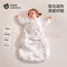 贝肽斯婴儿睡袋暖姜3.0儿童一体睡袋婴幼儿防踢被睡衣四季双层 花语L 实拍图