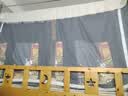 帘动心弦学生宿舍拉链蚊帐一体式支架0.9寝室上铺下铺通用封闭蚊帐单人床 纯白色【蚊帐+支架+风扇杆】全套 上铺【宽90长190高110】三开门 实拍图