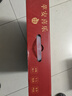 京鲜生新疆纸袋阿克苏9枚年货礼盒  单果80mm+  生鲜水果源头直发 实拍图