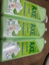 斧头牌（AXE）花茶护肤洗洁精1.18kg*3瓶家庭装茉莉茶香不伤手 实拍图