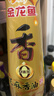 金龙鱼纯芝麻香油480ml【一级】凉拌 调味 烹饪 火锅 调味油  玻璃瓶 实拍图