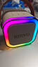 金运（KINYO）k歌麦克风音箱一体机无线话筒唱歌神器家庭KTV套装自带声卡蓝牙小音响卡拉OK连电视2026新年礼物 实拍图