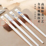 双枪家用陶瓷筷子食品接触级抗菌防霉 西湖烟雨10双 高档礼盒装 实拍图