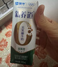 蒙牛新养道无乳糖高钙型牛奶200ml*24盒 送礼盒装 实拍图
