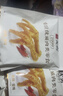 无穷爱辣鸡爪 100g土鸡爪耐啃女生休闲食品广东特产小零食年货送礼 实拍图