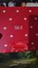 SK-II神仙水精华液75ml礼盒sk2水乳化妆品护肤品套装生日情人节礼物女 实拍图
