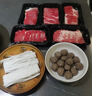 潮味码头原切牛肉潮汕火锅6荤1素3调料净重1675g火锅食材牛肉牛肉丸牛肉卷 实拍图