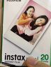 富士（FUJIFILM） instax 3英寸立拍立得相机mini迷你相纸 一次成像胶片胶卷 3寸双包+相册+收纳盒+冰箱贴【含20张白边】 官方标配 实拍图