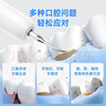 月儿弯弯超声波洁牙器洗牙器结石去除清洁牙齿牙垢去黄牙结石清洁器烟渍茶渍工具情人节礼品送父母长辈 300W【店铺热销】+ 2支喷头 +7件套 实拍图