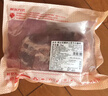鲜京采进口原切去骨羊后腿肉4斤 烧烤炖煮食材 羊肉 京东自有品牌 实拍图
