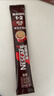 雀巢（Nestle）【樊振东同款】1+2特浓低糖*速溶咖啡三合一冲调饮品30条390g 实拍图