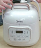 美的（Midea）【国家补贴】电压力锅0涂层不粘内胆电饭煲小型1.8升2-3人 全自动智能预约开盖火锅MY-E2925G 实拍图