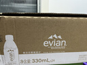 依云（evian）矿泉水 330ml*24瓶 饮用水 高端矿泉水 法国进口 会议商务用水 实拍图