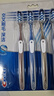 佳洁士全优7效牙刷舌苔刷小宽头软毛成人按摩牙龈柄4支新旧包装随机发货 实拍图