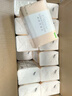洁柔抽纸 粉Face柔韧3层120抽*24包  可湿水 原生木浆面巾纸 整箱纸巾 实拍图