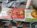 大希地芝士披萨组合540g 3个装 美式培根+果蔬牛肉+蜜汁鸡肉 披萨半成品 实拍图