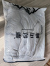喜马拉雅玉龙鹅绒服800蓬95绒-20°C雪山攀登专业户外抗寒防风高蓬羽绒服 幻影黑 800蓬95鹅绒-20°C L 充绒量210g 实拍图