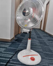 美菱（MeiLing） 小太阳取暖器家用立式电暖气暗光速热小暖阳办公室烤火炉卧室取暖扇小型节能省电落地暖气扇 升降遥控款【碳纤维加热】 实拍图