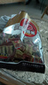 春光食品 海南特产 炭烧咖啡糖 228g 水果硬糖休闲零食糖果婚庆喜糖 实拍图