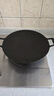 典匠烧烤盘铁板烧盘铸铁煎饼锅烤肉盘户外32cm卡式炉炭火烤肉牛排盘 实拍图