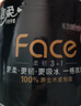洁柔有芯卷纸黑Face4层200克*20卷高克重卫生纸卷筒纸纸巾家庭囤货装 实拍图