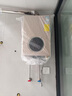 华帝燃气热水器天然气家用 低水压启动气电双防水伺服级恒温静音一级节能i12104 16升以旧换新上门安装 实拍图