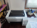 爱普生（EPSON）墨仓式 L3251彩色打印机 微信打印/无线连接 家用打印优选 AI学习打印机（打印、复印、扫描） 实拍图