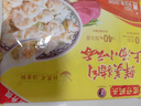 湾仔码头上汤小云吞鲜美猪肉600g75只馄饨早餐夜宵速食冷冻混沌年货送礼 实拍图