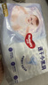 好奇（Huggies）金装拉拉裤L124片(9-14kg)尿不湿【速干不易红】 实拍图