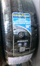 固特异（Goodyear）汽车轮胎 205/60R16 92V ATM 安乘 原配昂克赛拉 实拍图